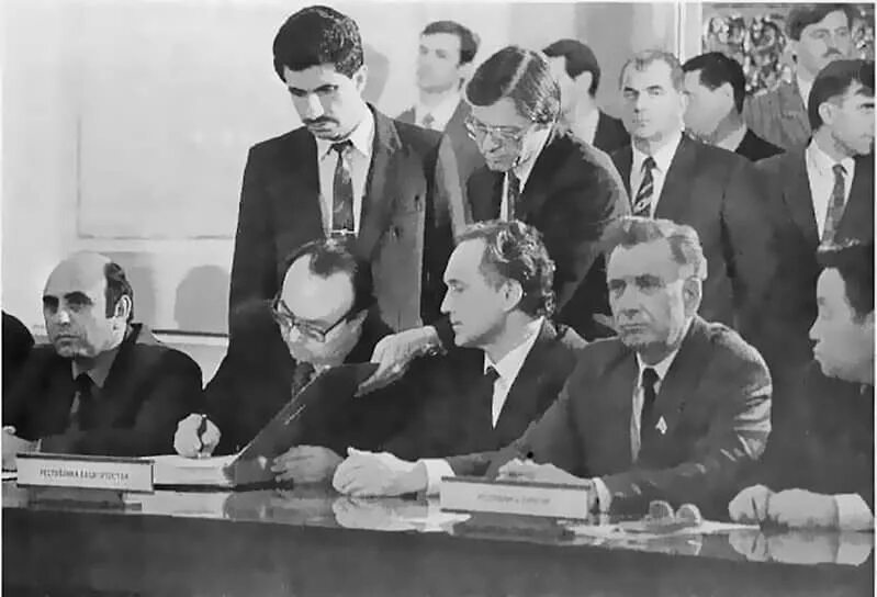 Соглашение 1993. Подписание федерального договора 1992.