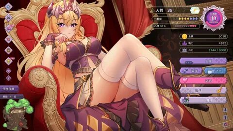 Скриншоты The Arrogant Kaiju Princess and The Detective Servant.