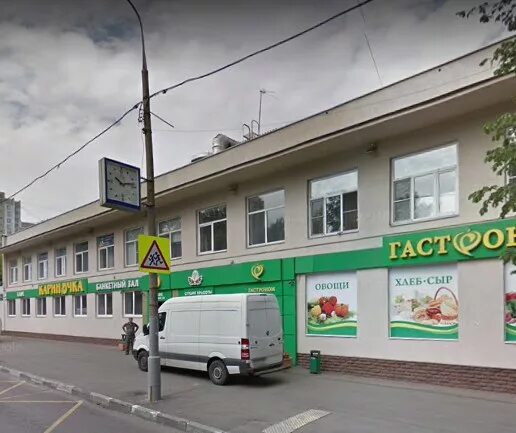 44 корпус рф. Новочерёмушкинская ул., 44, корп. 1, стр. 1. Ул. Амурская, дом 7. стр 1.. Новочеремушкинская 44. Новочеремушкинская 44 корпус 1 строение 1.