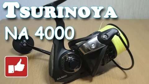 4000 хорошо