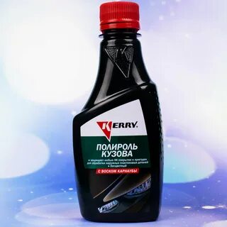Полироль с воском карнаубы
