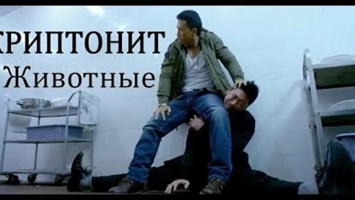 Скриптонит у реки два берега. Loqiemean рэпер. Обои со скриптонитом. Loqiemean. Скриптонит тату.