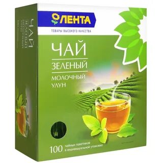 Зеленый чай с мелиссой