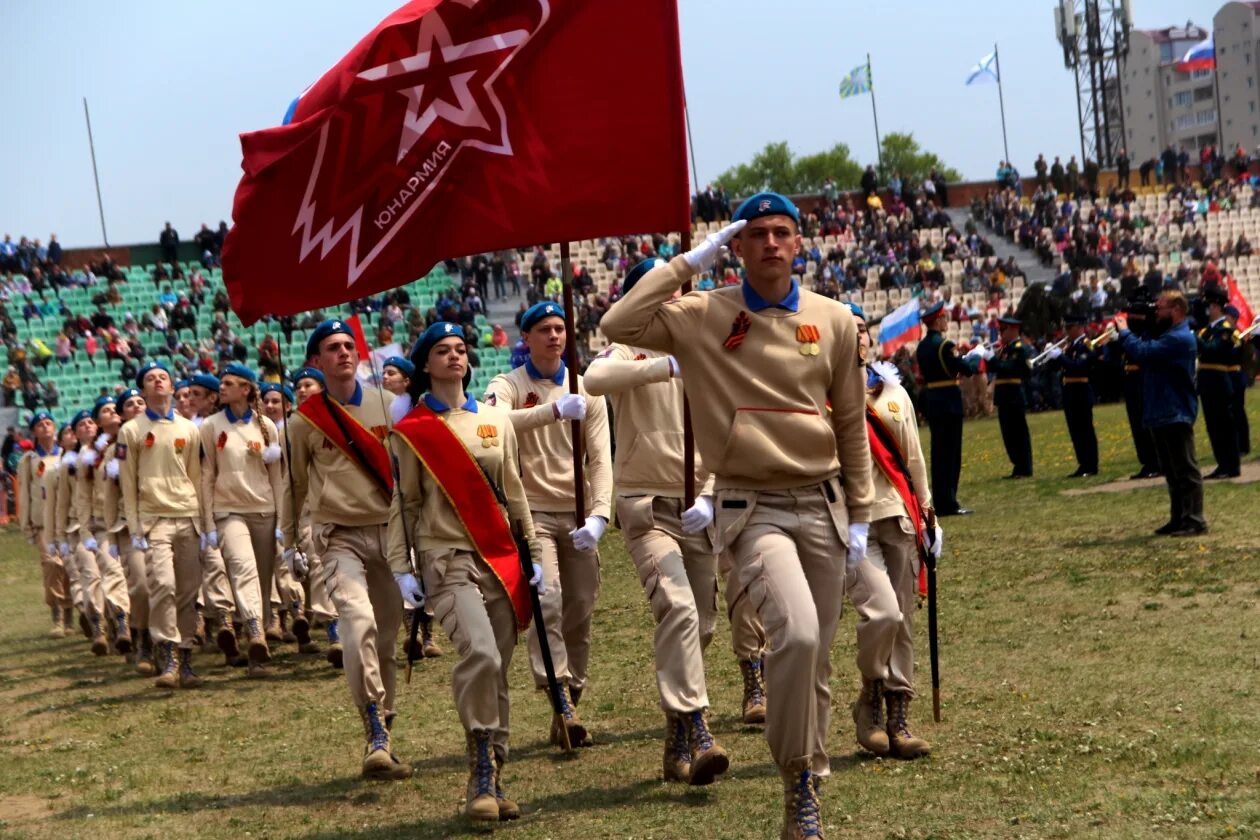 Военно патриотический фестиваль. Заставка на военно- патриотический фестиваль. Фестиваль Найди себя. Литературно-патриотический фестиваль. Военно патриотический фестиваль сценарий