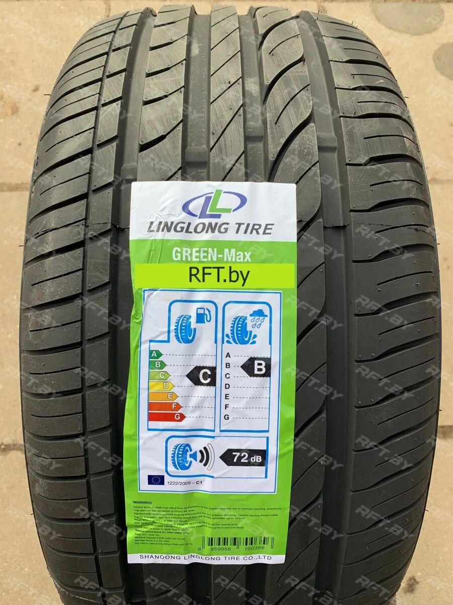 Linglong sport master uhp летняя. Шины LINGLONG Green-Max. LINGLONG Green-Max w101. LINGLONG GREENMAX 215/45 r16. LINGLONG GREENMAX hp010.