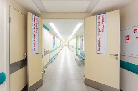 Клиническая больница кардиология