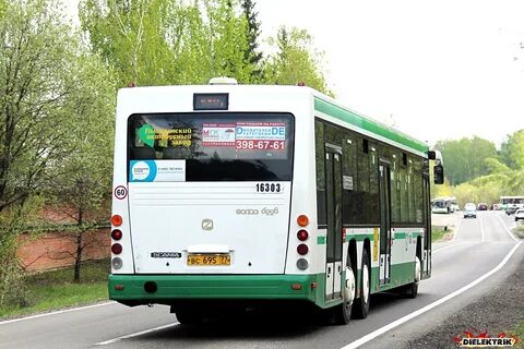 Автобус д