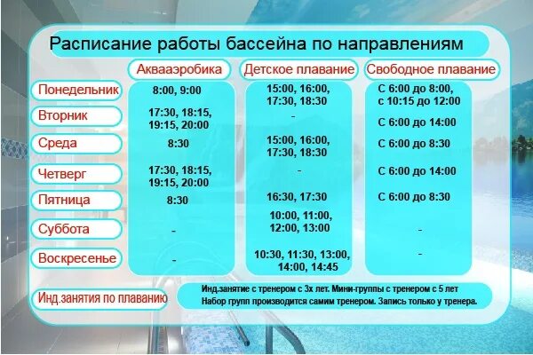 График работы озон старый оскол Одноклассники