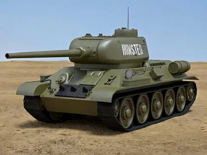Покажи танки