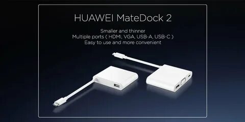 Док станция matedock 2