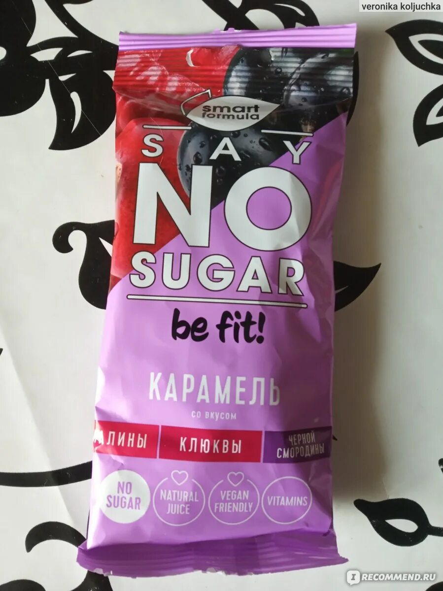 Карамель say no sugar smart formula. Карамель смарт формула 60г. Карамель smart formula лесные ягоды 60г. Say no sugar. Батончик kdv smart formula say no.