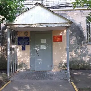 10 судебный участок нижний новгород