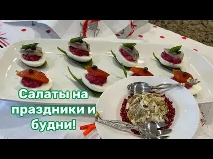 Ксюшина кухня без фанатизма maryland