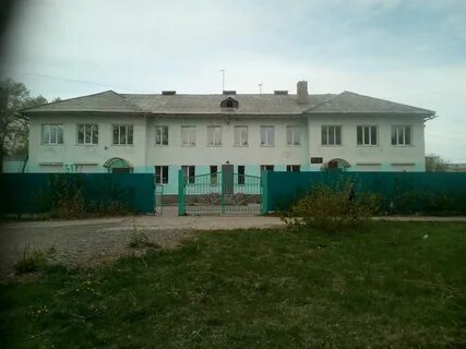 Бюджетная школа интернат