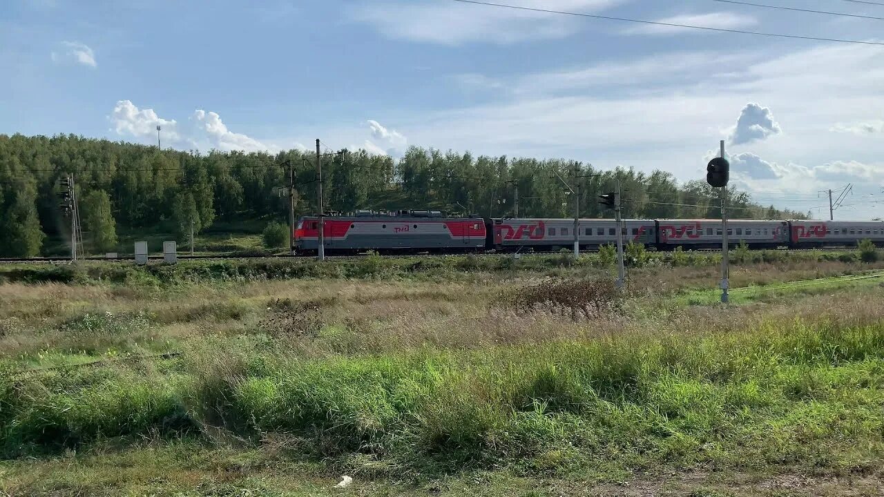 Поезд канск енисейский. Станция Филимоново. Филимоново ЖД станция. Филимоново Канск. Канск-Енисейский станция ЖД. Пассажирские.