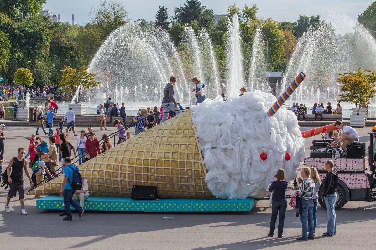 Парк горького 24. Парк Горького. Парк культуры Горького. Московский парк Горького. ЦПКИО Горького Москва.