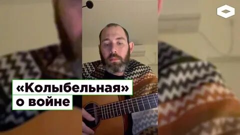 Текст песни слепакова про