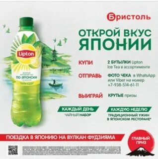 Уникальные акции