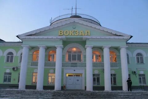 Новокуйбышевск киров