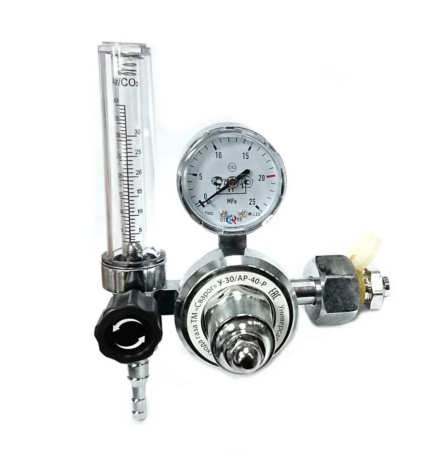 Регулятор расхода газа у-30/ар-40-01-1р. У30/ар40. Регулятор расхода газа у30/ар40 р. Регулятор расхода газа универсальный сварог у-30/ар-40-р. Регулятор универсальный у-30п/ар-40 (с подогревателем, 220 в, ротаметр).