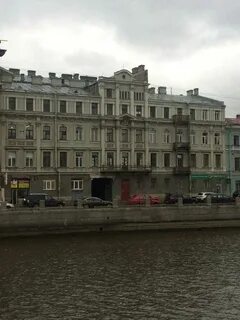 Санкт петербург наб фонтанки 71