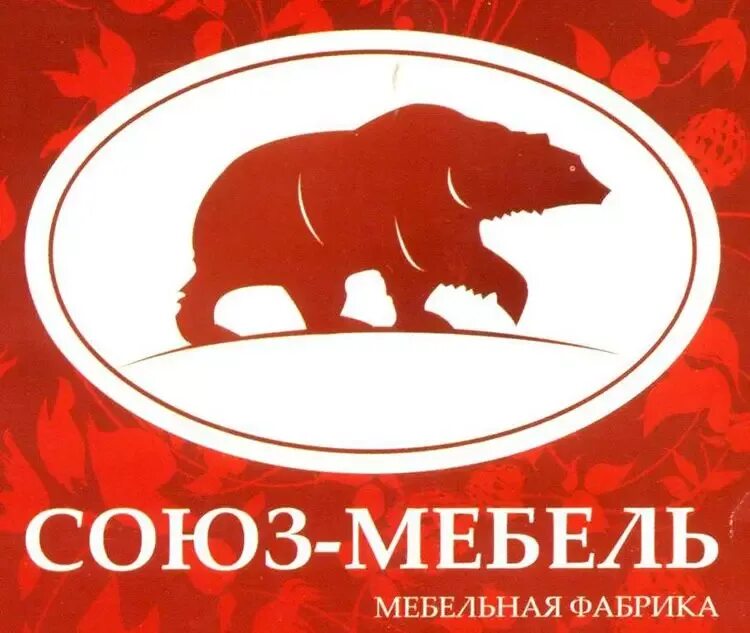 Сайт мебельной фабрики союз. Союз мебель. Союз мебель логотип. Союз мебель магазин логотип. Логотип мебельной фабрики СОЮЗМЕБЕЛЬ.