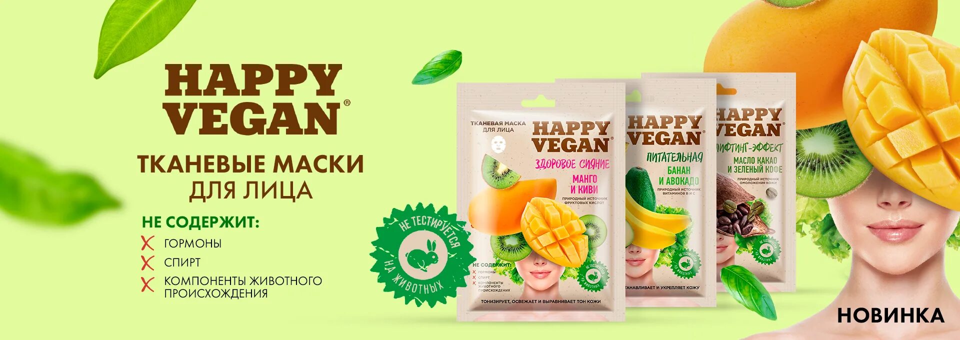 India shampoo. Sante cannabis. Shea butter крем. Шампунь для волос веган. Маска увлажняющая hemp.