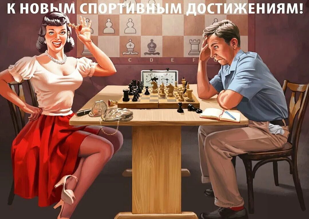 Стиль советских плакатов