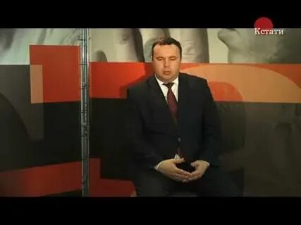Кстати 20
