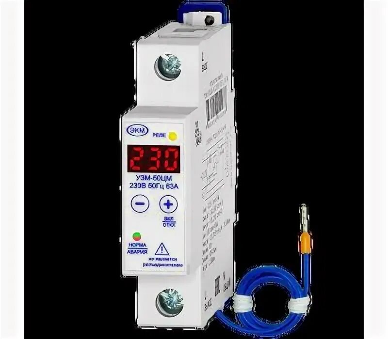 Узм 50цм. Реле узм-50цм ухл4 меандр. Узм-50цм 230в 50гц 63а. Реле узм-50цм ухл4 меандр. Ухл узм-51цм.