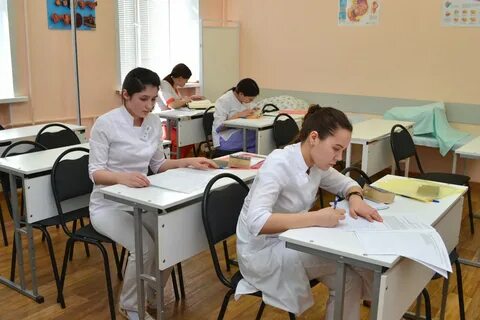 Колледж старая русса