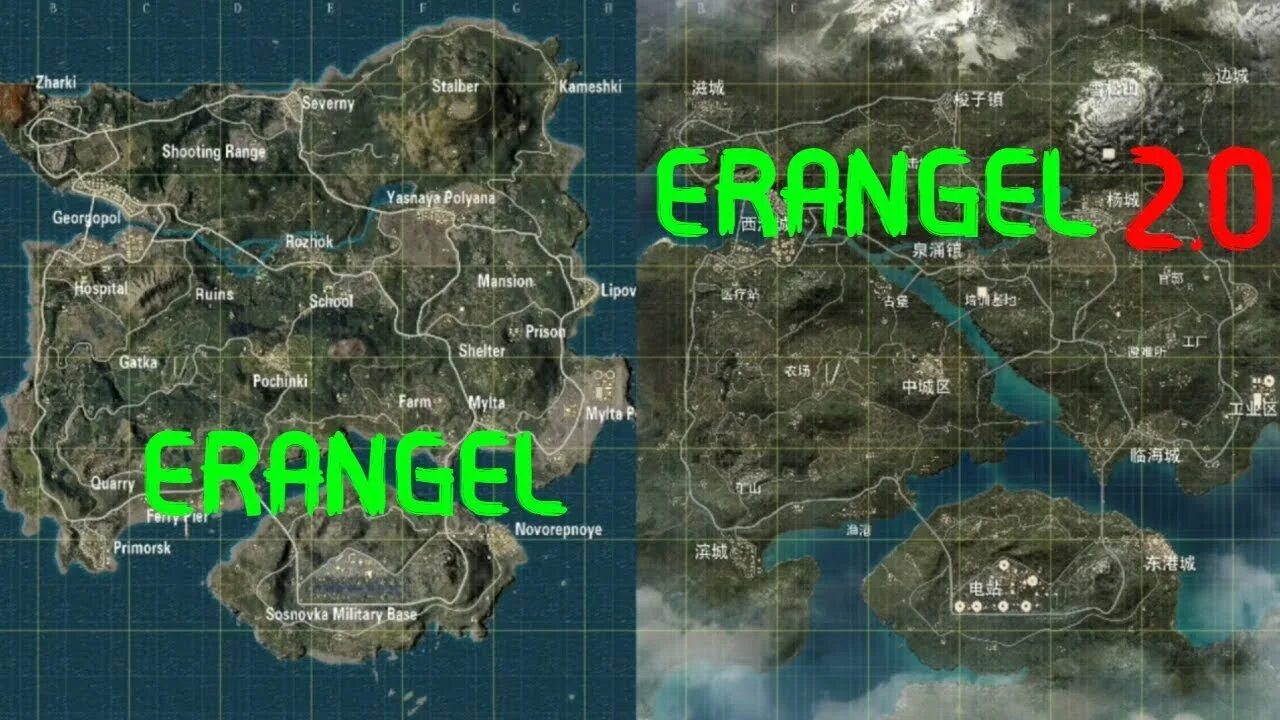 Pubg mobile 2.0. Эрангель пубг. пабг мобайл эрангель 2.0. карта эрангель 2.0 pubg mobile. карта эрангель pubg.