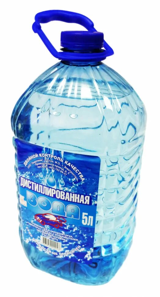 Бидистиллированная вода. Вода дистиллированная 5l. Дистиллированная вода фото.