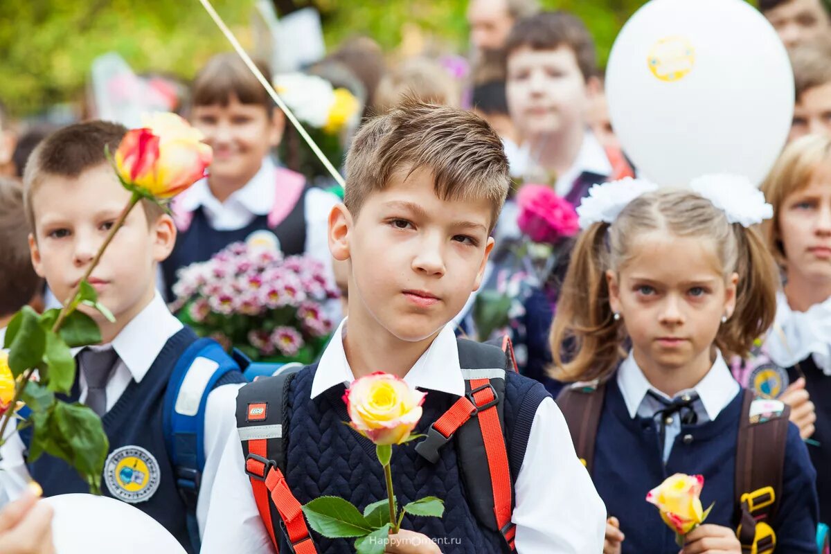 Когда был новый год 1 сентября. Когда был новый год 1 сентября