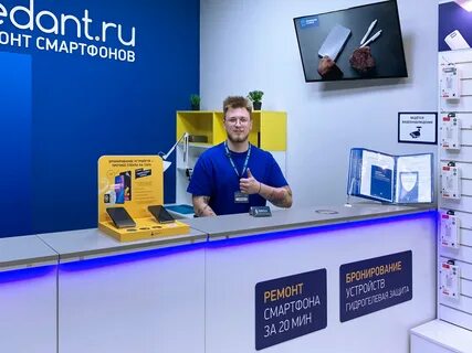Днс альметьевск телефон