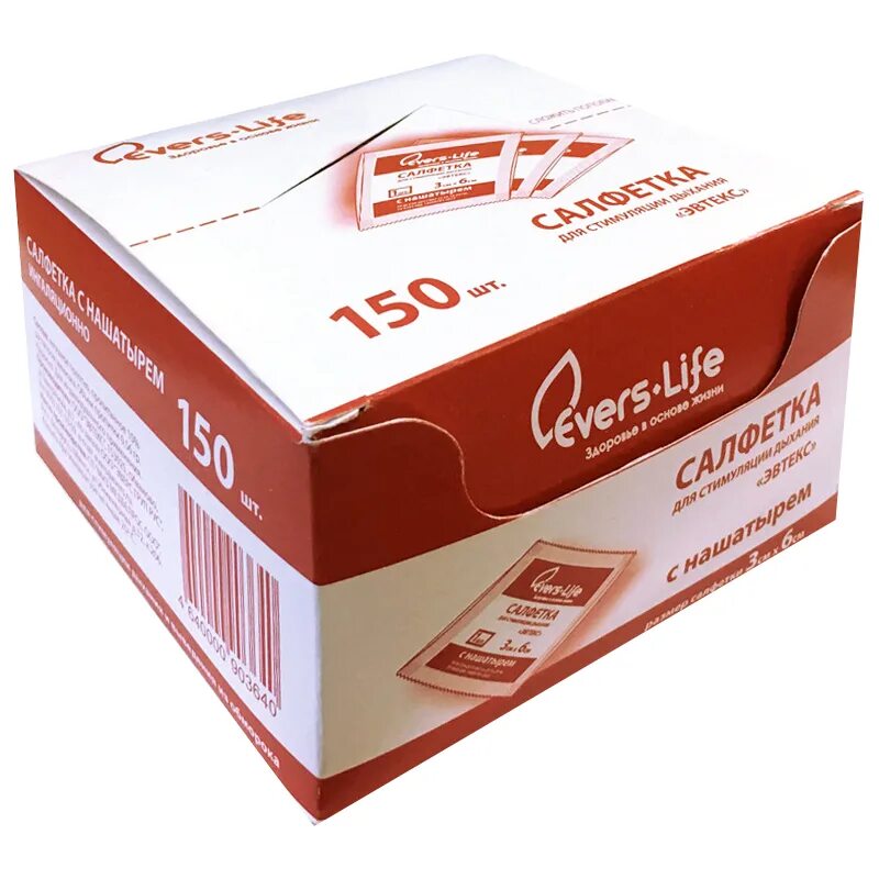 Салфетка для стимуляции дыхания. Салфетка для стимуляции дыхания эвтекс. Салфетка для стимуляции дыхания 3х6см evers life. Салфетка для стимуляции. Салфетка радиан для стимуляции дыхания.
