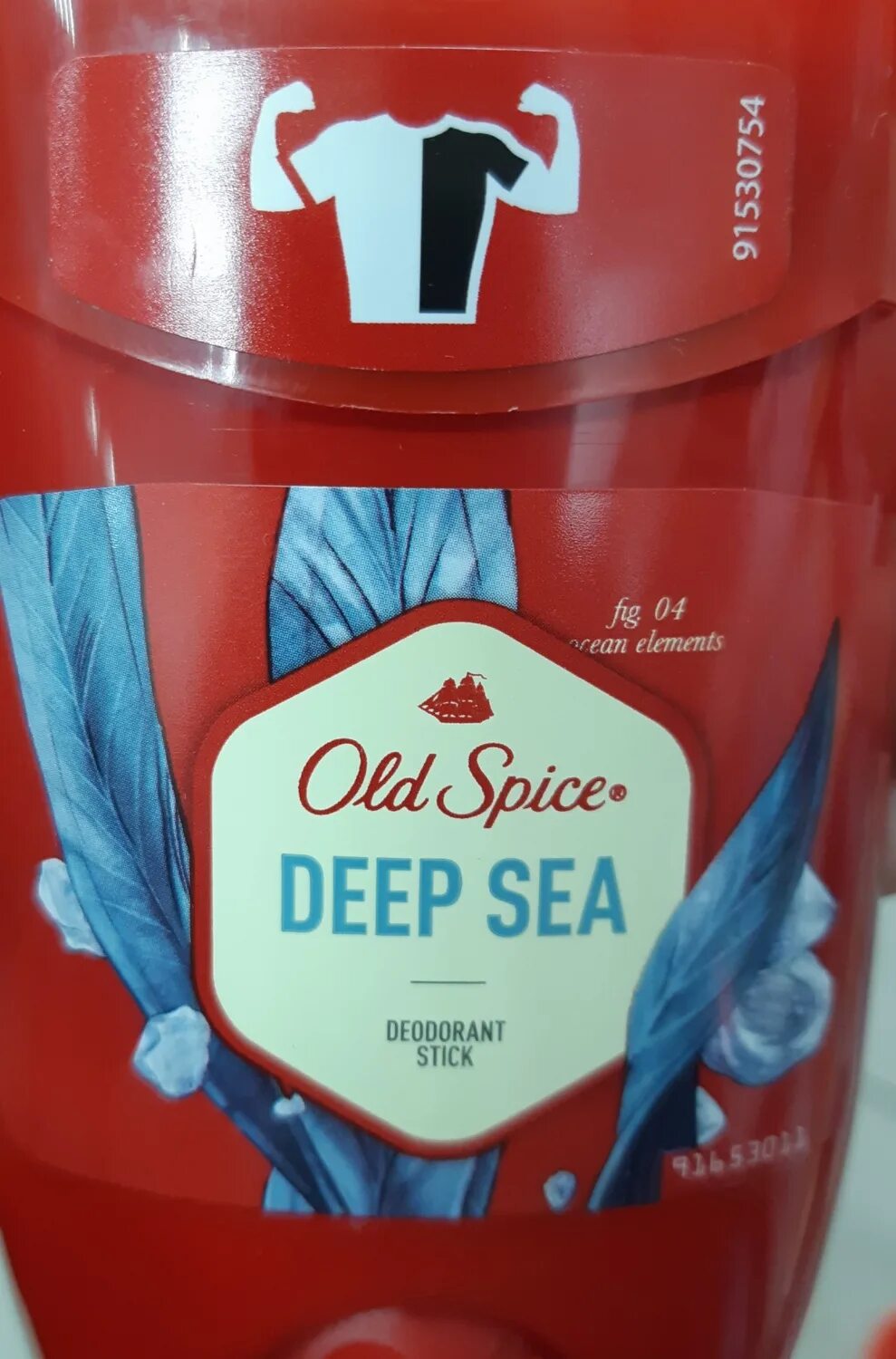 Old spice deep sea. Олд спайс дезодорант дип сиа. олд спайс дезодорант дип си. дезодорант олд спайс deep sea. old spice  твердый дезодорант deep sea.