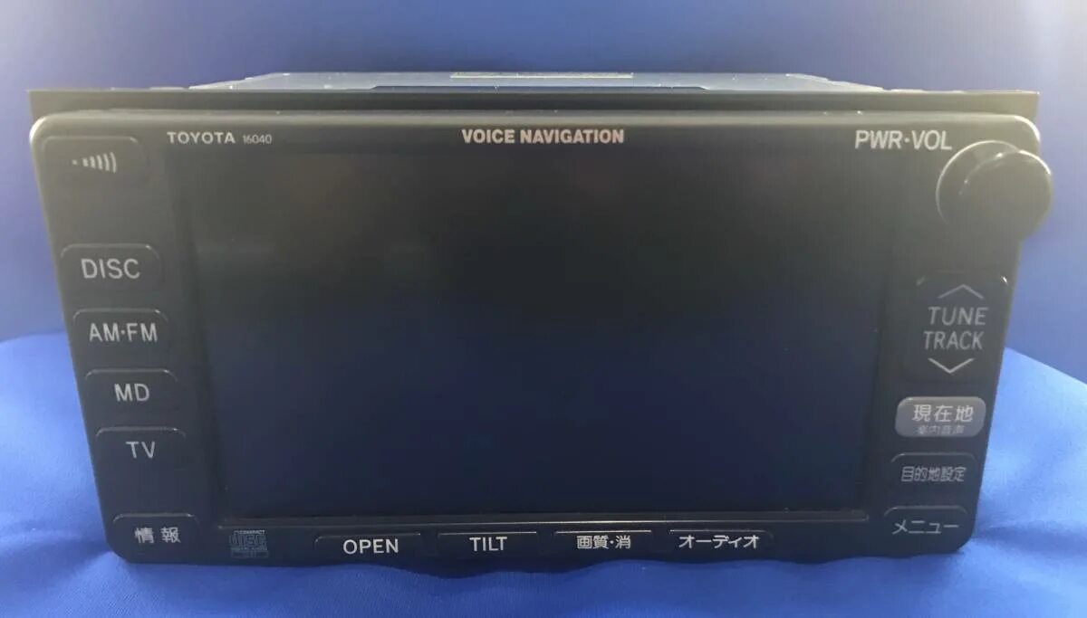 Штатная магнитола тойота спасио 2001. Аудиосистема toyota touch 2. Штатная магнитола toyota corolla e120. Магнитола тойота 50303. 86120-2b620.