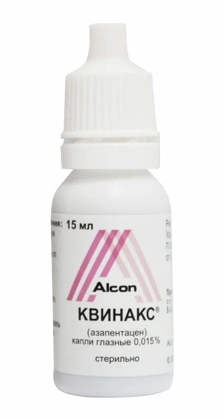 Квинакс глазные отзывы. Глазные капли Quinax. Квинакс гл капли. Азапентацен глазные капли. Квинакс катахром глазные капли.