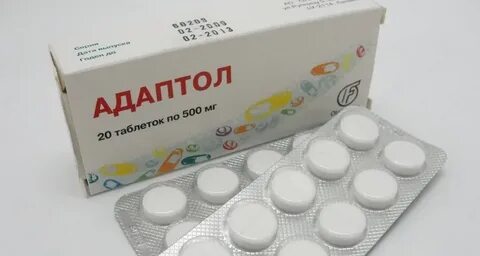 Адаптол отзывы кто принимал