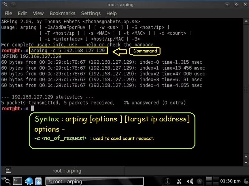 Root request. Arping. ARP -A команда. Arping Linux примеры. ARP устаревшая Linux.