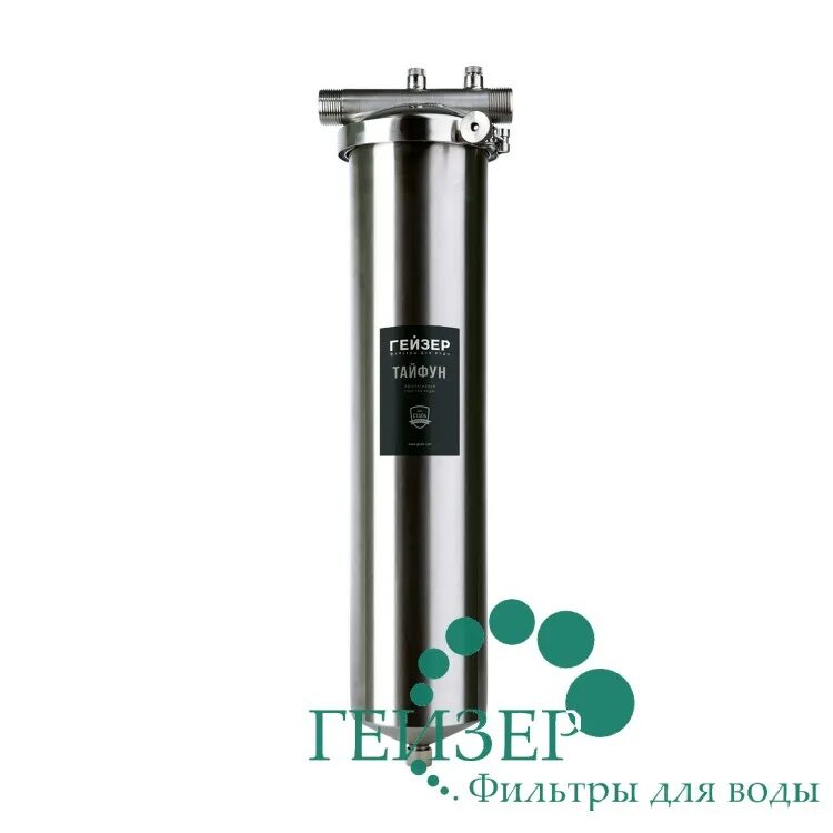 тайфун премьер