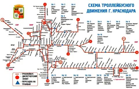 Маршрут 105а краснодар схема