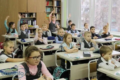 41 школа учителя начальных классов