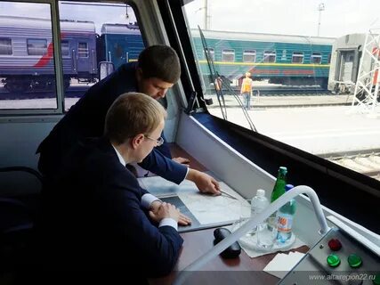 Алтайский край поезд
