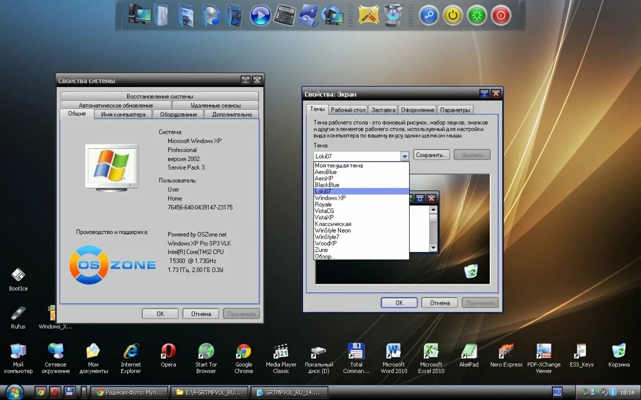 Xp display