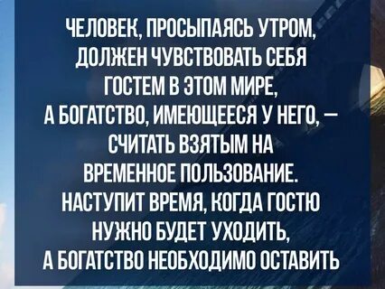 Считать забрать