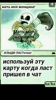 Анти пустота