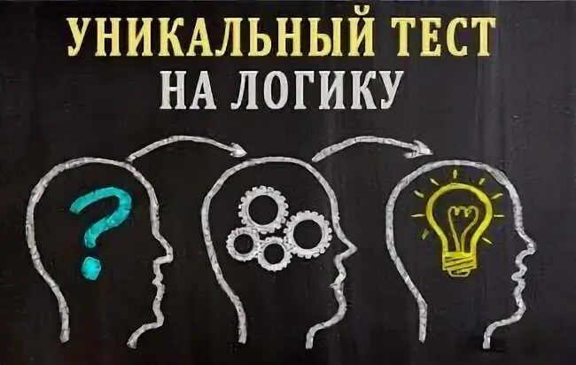 Новая я. Интересные популярные книги для саморазвития. Книги по психологии. Януш логика. Психология топы.