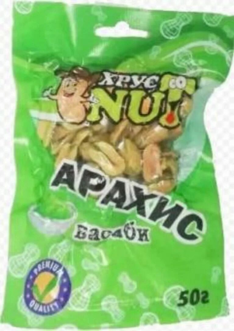 Хруст nut арахис в хрустящей корочке. Арахис хруст. / арахис в корочке хрустnut. Арахис хрустnut. Хруст nut арахис креветка.